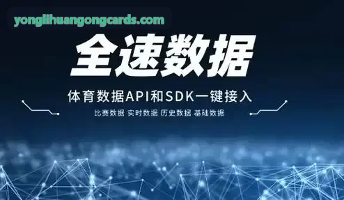 永利全周期健康水疗与理疗